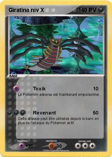 Pokemon Giratina niv X