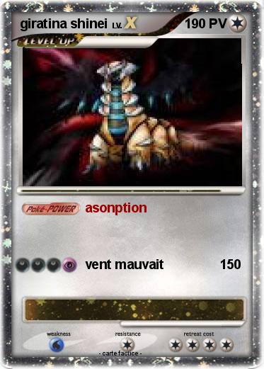 Pokemon giratina shinei