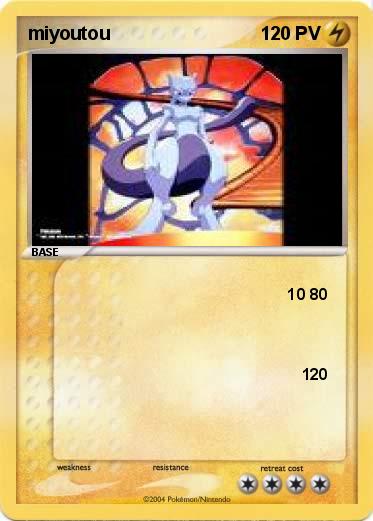 Pokemon miyoutou