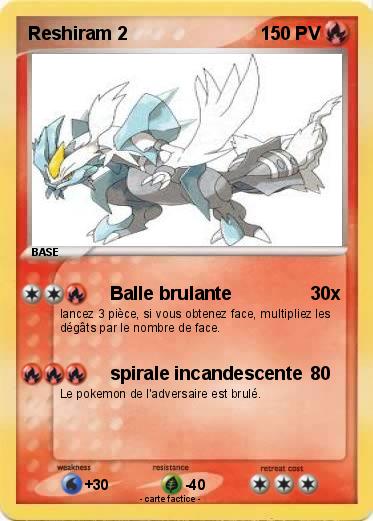Pokemon Reshiram 2