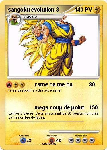 Pokemon sangoku evolution 3