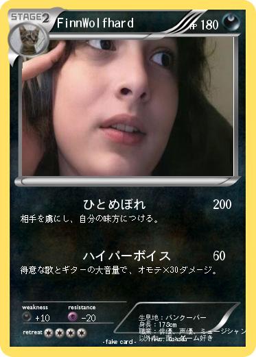Pokemon FinnWolfhard