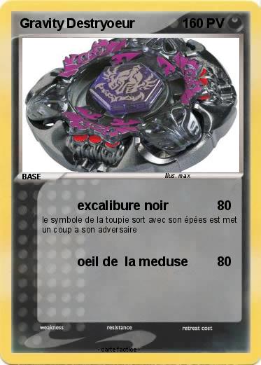 Pokemon Gravity Destryoeur