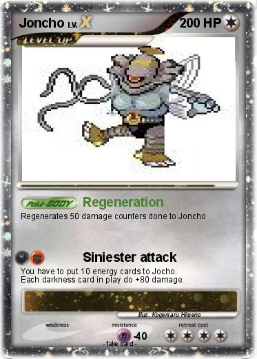 Pokemon Joncho