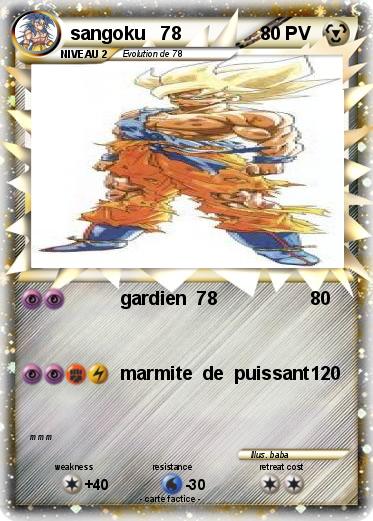 Pokemon sangoku   78