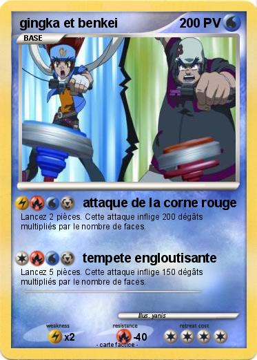 Pokemon gingka et benkei