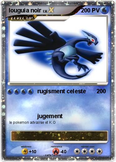 Pokemon louguia noir
