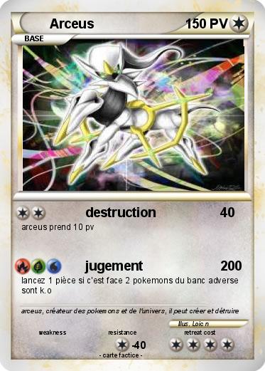 Pokemon Arceus