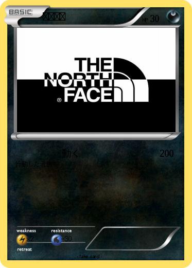 Pokemon トーレス