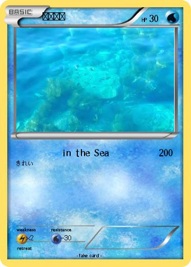 Pokemon トーレス