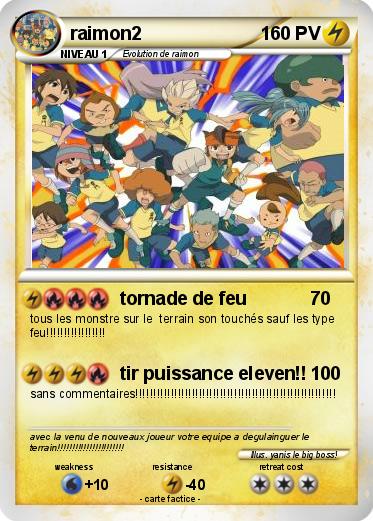 Pokemon raimon2
