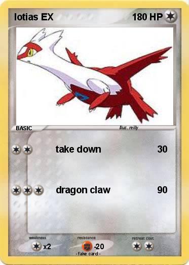 Pokemon lotias EX