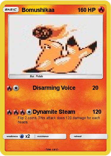 Pokemon Bomushikaa