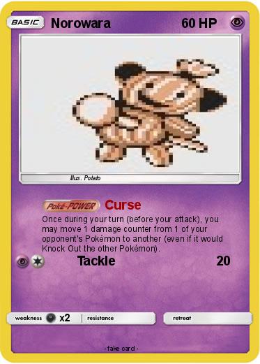 Pokemon Norowara