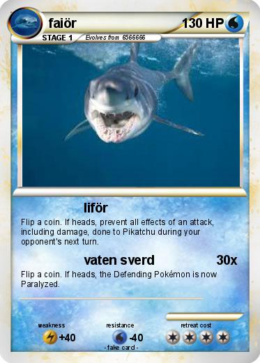 Pokemon faiör