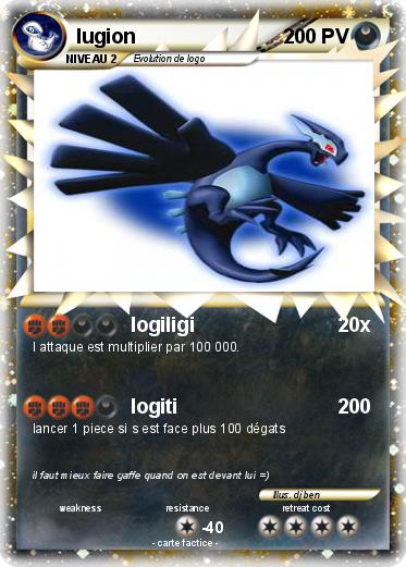 Pokemon lugion