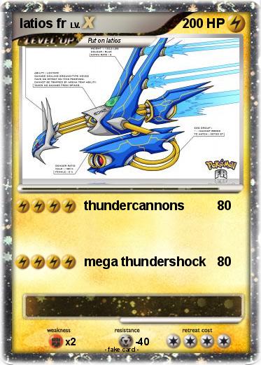 Pokemon latios fr