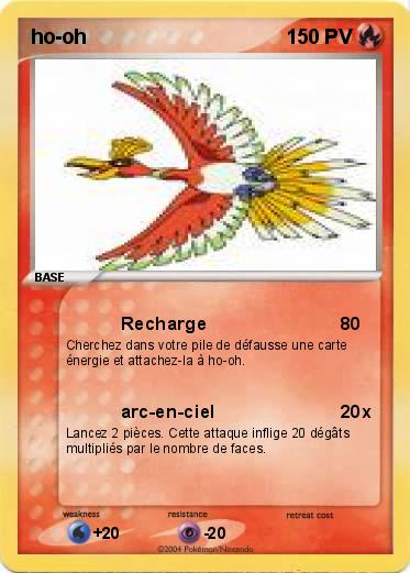 Pokemon ho-oh