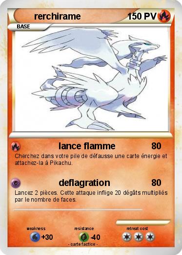 Pokemon rerchirame