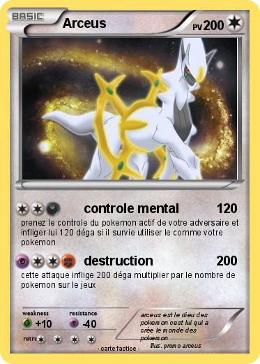 Pokemon Arceus