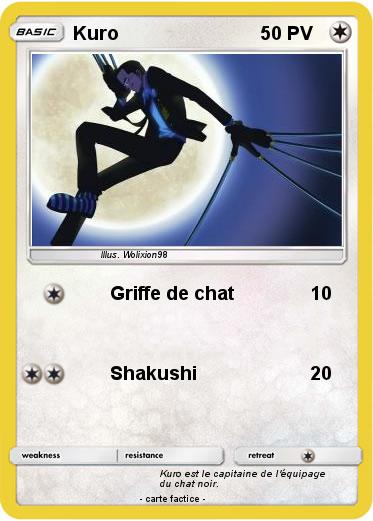 Pokemon Kuro