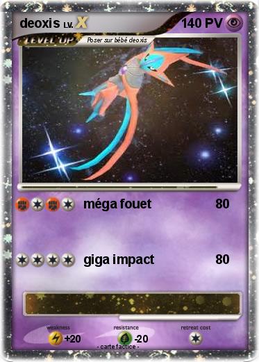 Pokemon deoxis