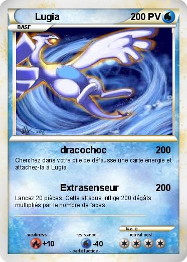 Pokemon Lugia