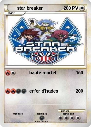 Pokemon star breaker