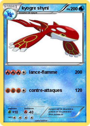 Pokemon kyogre shyni