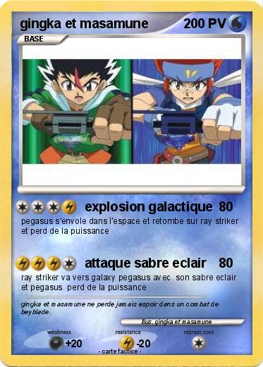 Pokemon gingka et masamune