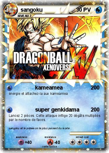 Pokemon sangoku