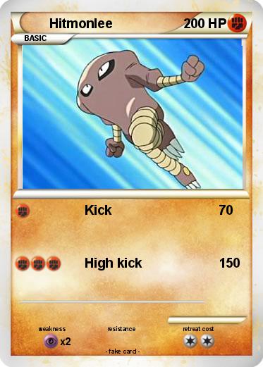 Pokemon Hitmonlee