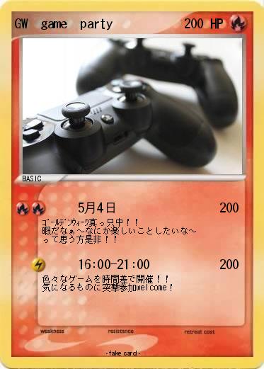 Pokemon GW  game  party