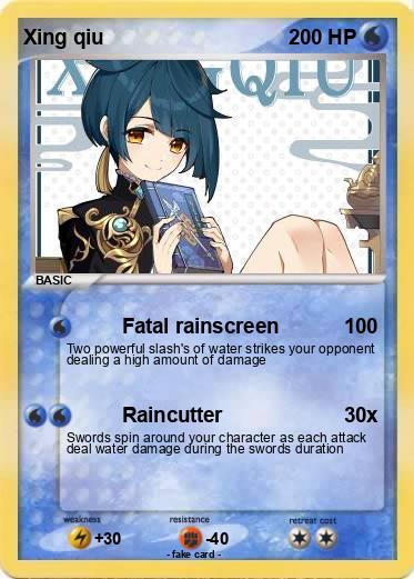 Pokemon Xing qiu