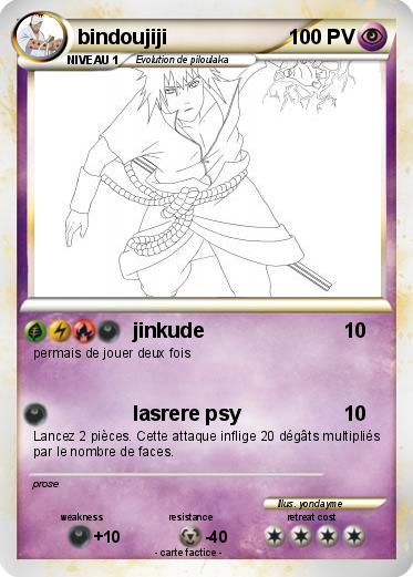 Pokemon bindoujiji