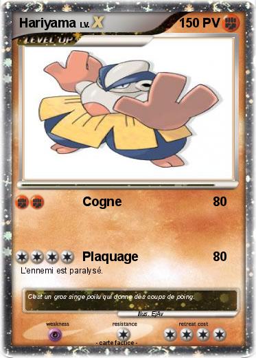 Pokemon Hariyama