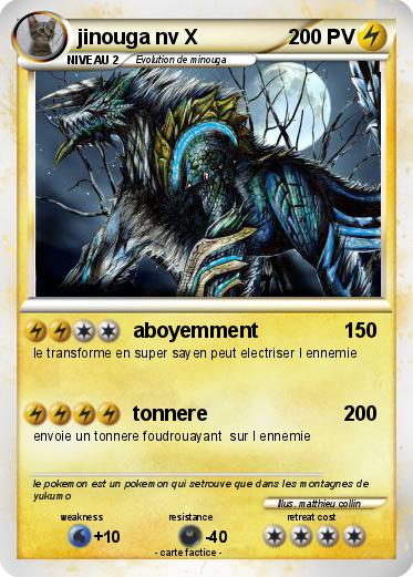 Pokemon jinouga nv X