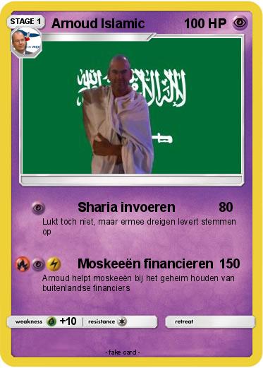 Pokemon Arnoud Islamic