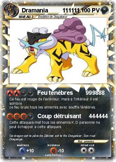 Pokemon Dramania         111111