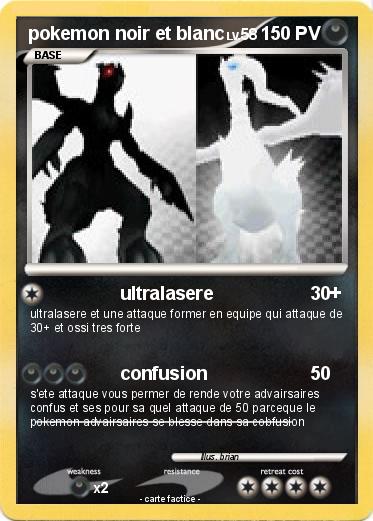 Pokemon pokemon noir et blanc