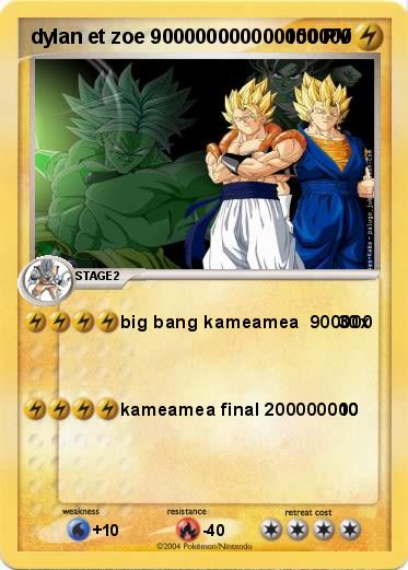 Pokemon dylan et zoe 900000000000000000