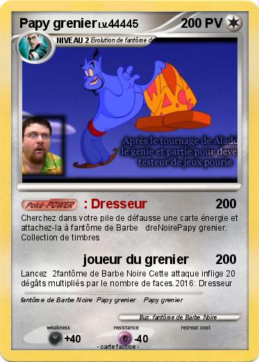Pokemon Papy grenier