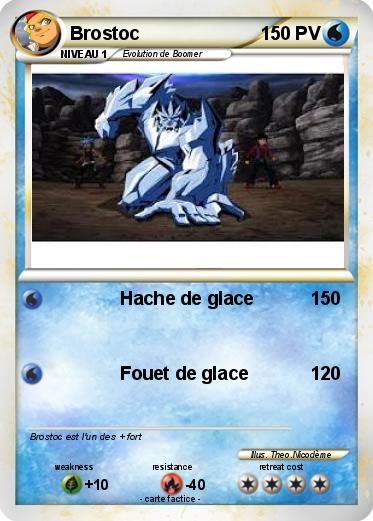 Pokemon Brostoc