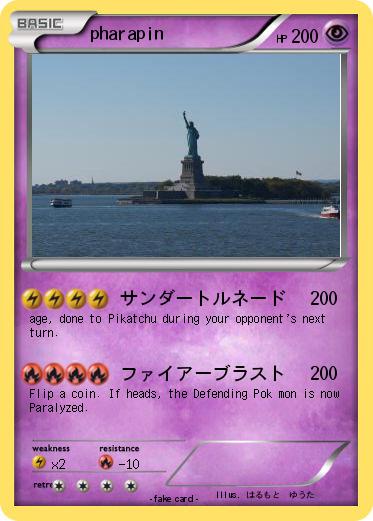 Pokemon pharapin