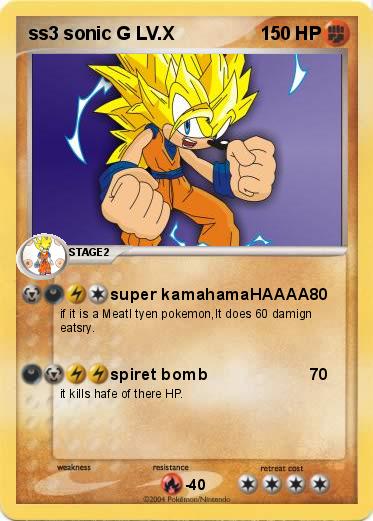 Pokemon ss3 sonic G LV.X
