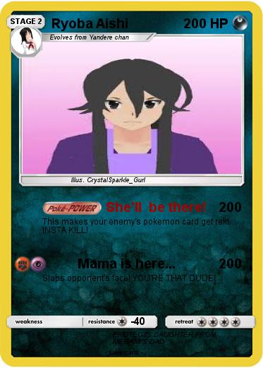 Pokemon Ryoba Aishi