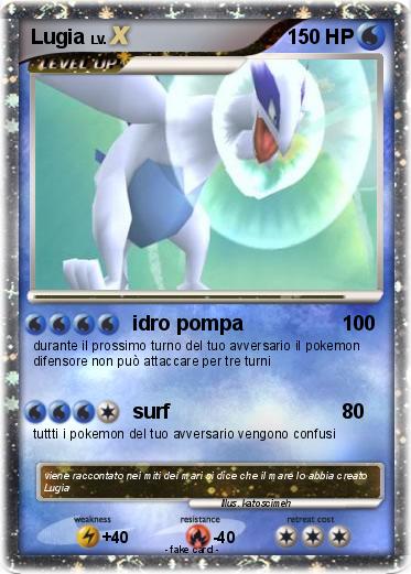 Pokemon Lugia
