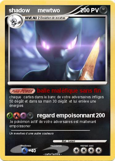 Pokemon shadow     mewtwo