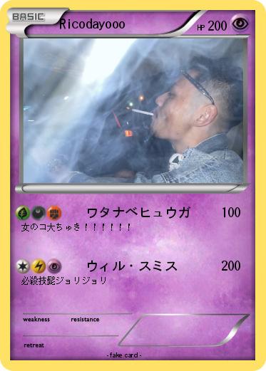 Pokemon Ricodayooo
