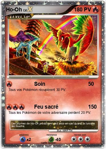 Pokemon Ho-Oh